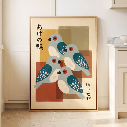 Blue Birds in Harmony, blue, beige, orange nature wall art displayed in a styled interior, gallery view 8