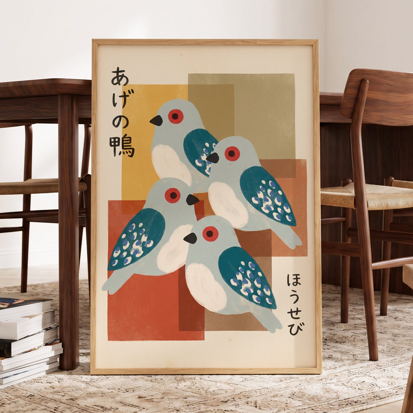Blue Birds in Harmony, blue, beige, orange nature wall art displayed in a styled interior, gallery view 9