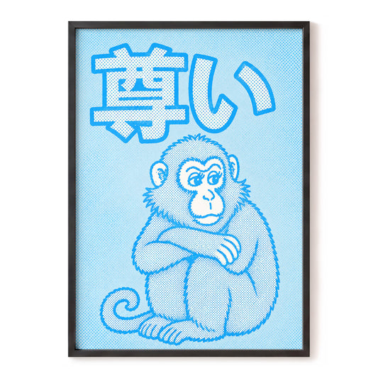 Blue Monkey Mood, blue, white, beige abstract wall art, front artwork view