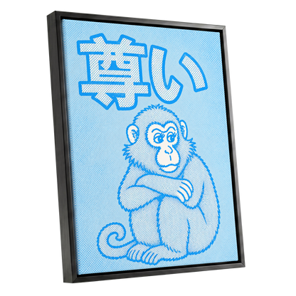 Blue Monkey Mood, blue, white, beige abstract wall art shown as a black framed canvas wall art