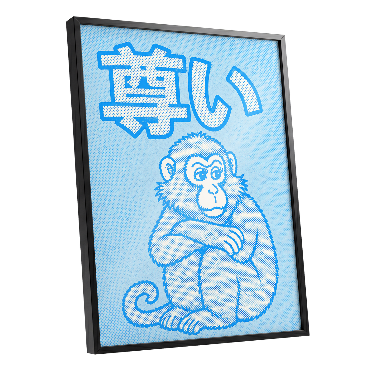 Blue Monkey Mood, blue, white, beige abstract wall art shown as a black framed poster wall art print