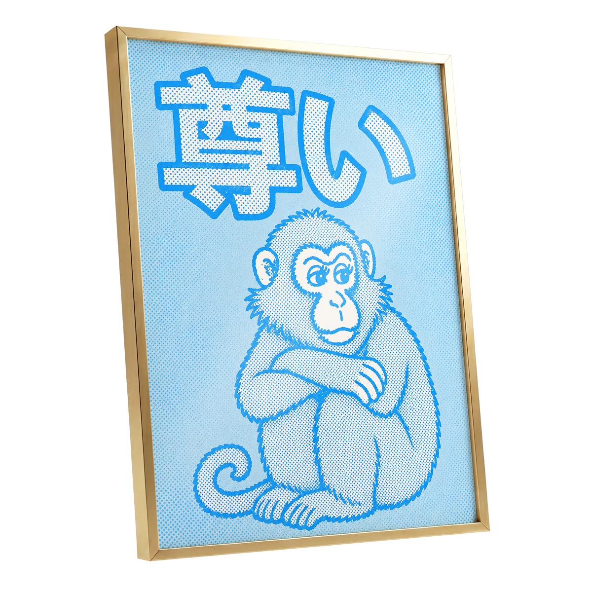 Blue Monkey Mood, blue, white, beige abstract wall art shown as a gold framed poster wall art print