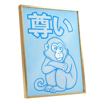 Blue Monkey Mood, blue, white, beige abstract wall art shown as a gold framed poster wall art print