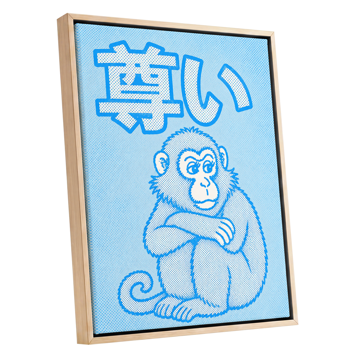 Blue Monkey Mood, blue, white, beige abstract wall art shown as a oak framed canvas wall art