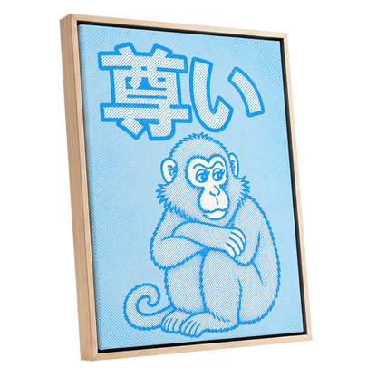 Blue Monkey Mood, blue, white, beige abstract wall art shown as a oak framed canvas wall art