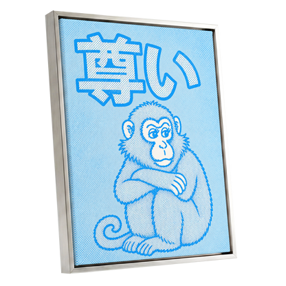 Blue Monkey Mood, blue, white, beige abstract wall art shown as a silver framed canvas wall art