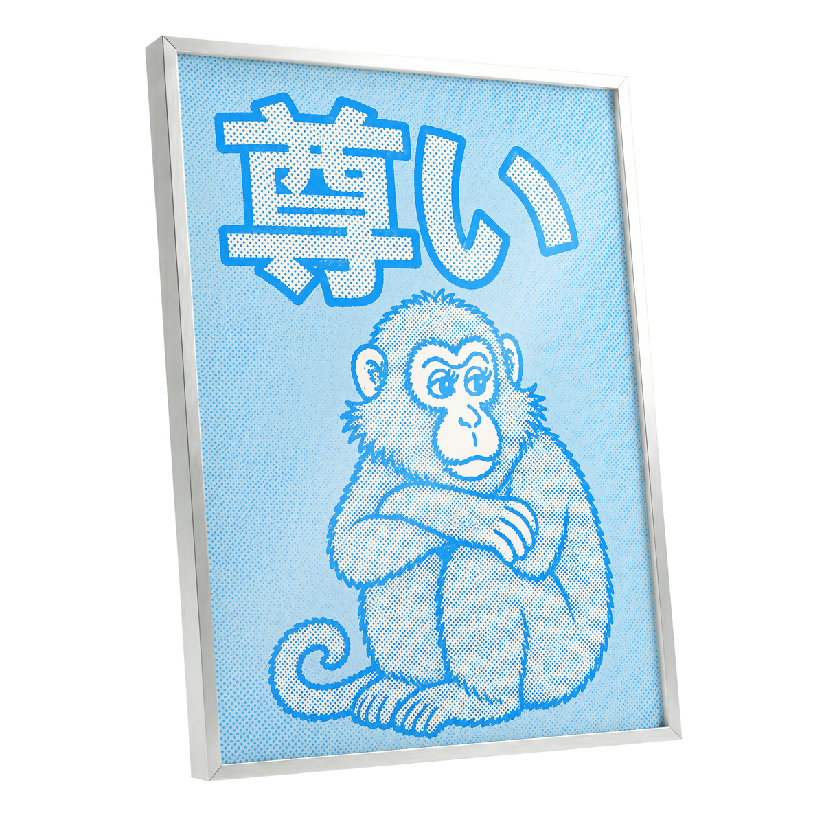 Blue Monkey Mood, blue, white, beige abstract wall art shown as a silver framed poster wall art print