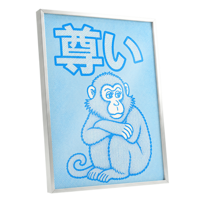 Blue Monkey Mood, blue, white, beige abstract wall art shown as a silver framed poster wall art print