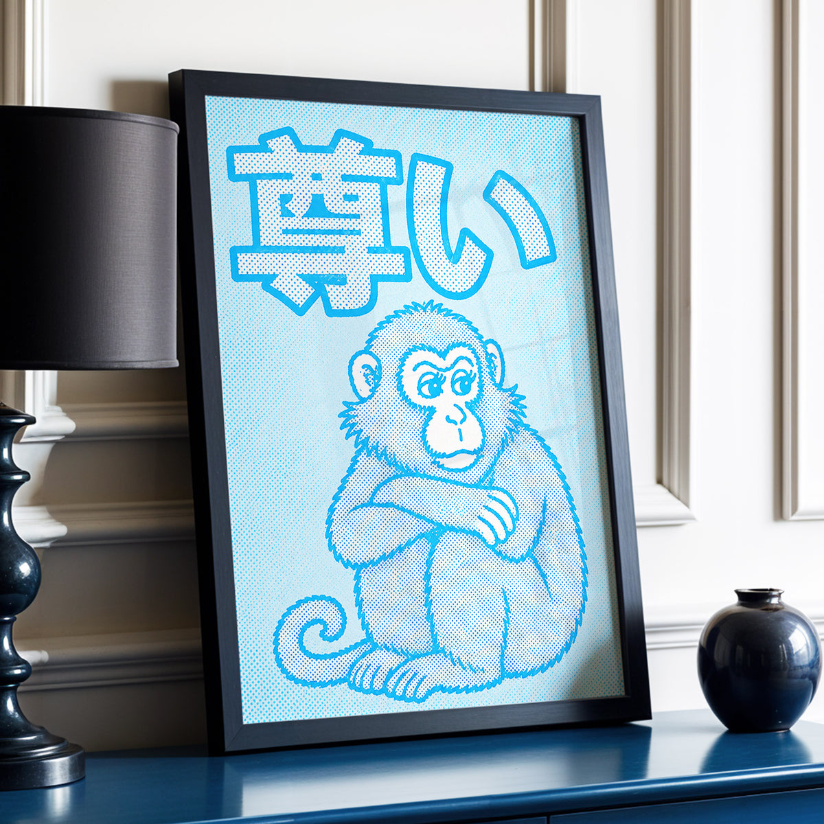 Blue Monkey Mood, blue, white, beige abstract wall art displayed in a styled interior, gallery view 2