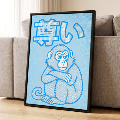 Blue Monkey Mood, blue, white, beige abstract wall art displayed in a styled interior, gallery view 4