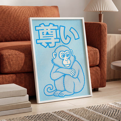 Blue Monkey Mood, blue, white, beige abstract wall art displayed in a styled interior, gallery view 6