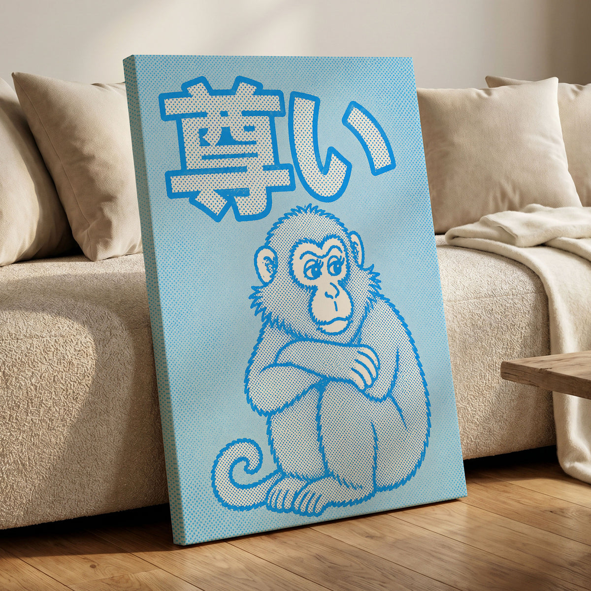 Blue Monkey Mood, blue, white, beige abstract wall art displayed in a styled interior, gallery view 7