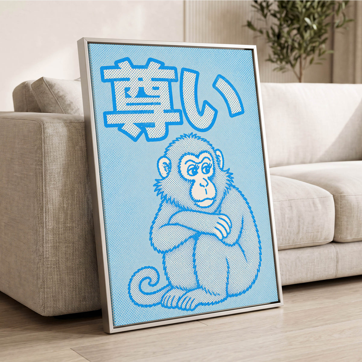Blue Monkey Mood, blue, white, beige abstract wall art displayed in a styled interior, gallery view 8