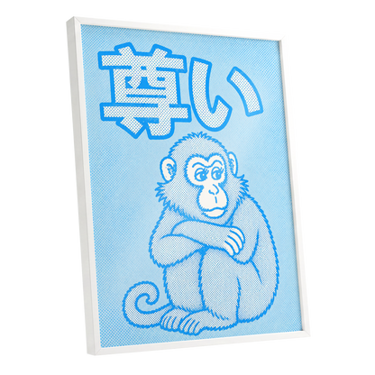 Blue Monkey Mood, blue, white, beige abstract wall art shown as a white framed poster wall art print