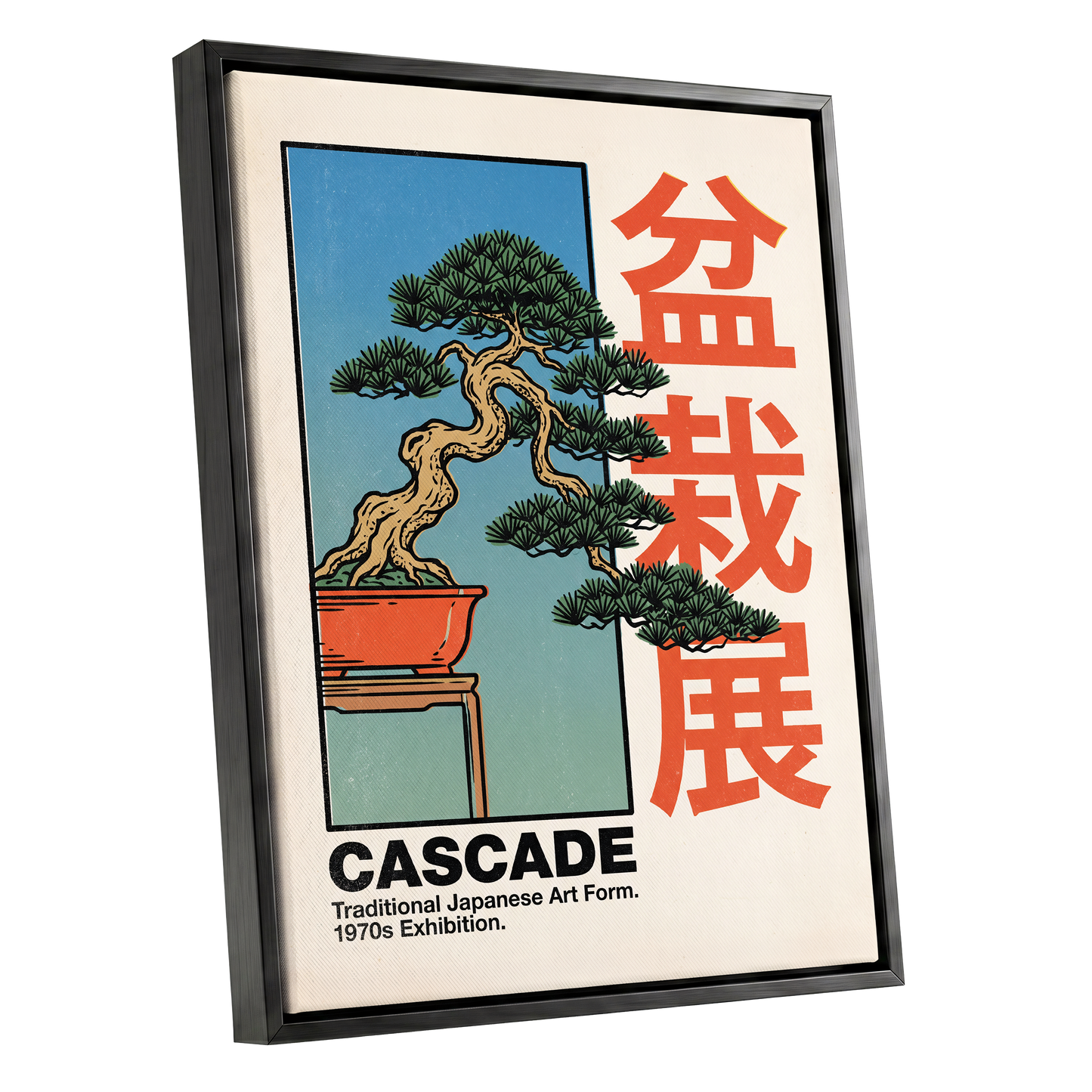 Cascade Bonsai Exhibition, beige, blue, green nature wall art shown as a black framed canvas wall art
