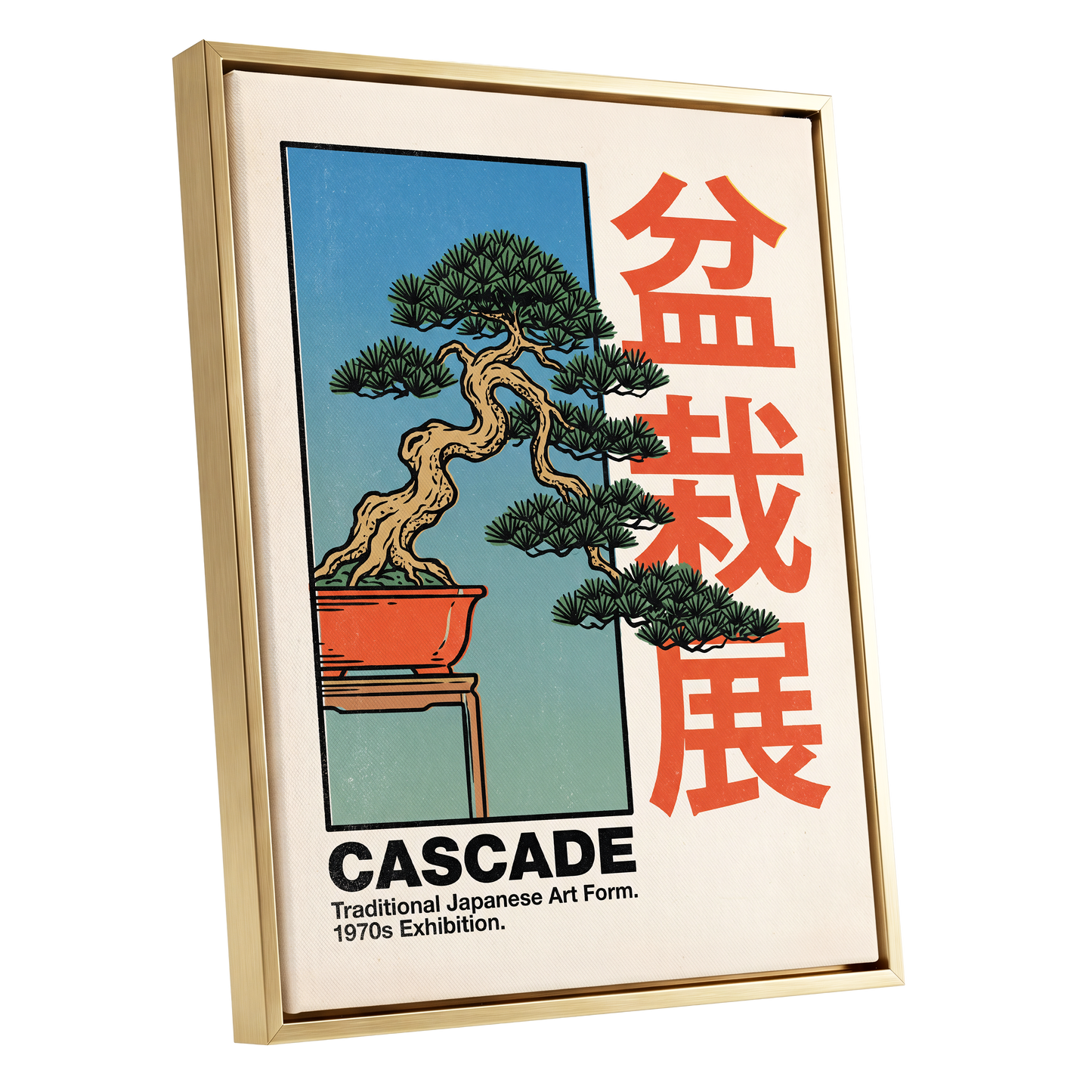 Cascade Bonsai Exhibition, beige, blue, green nature wall art shown as a gold framed canvas wall art