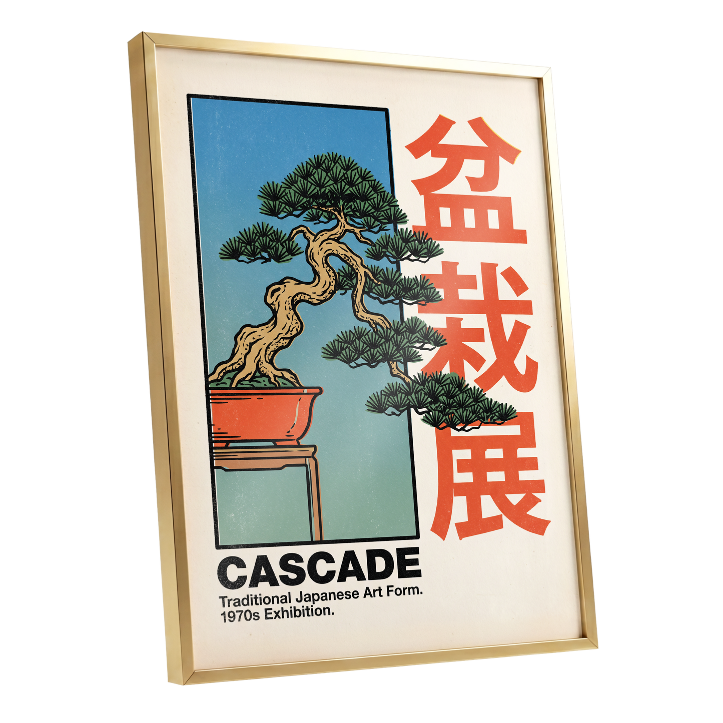 Cascade Bonsai Exhibition, beige, blue, green nature wall art shown as a gold framed poster wall art print