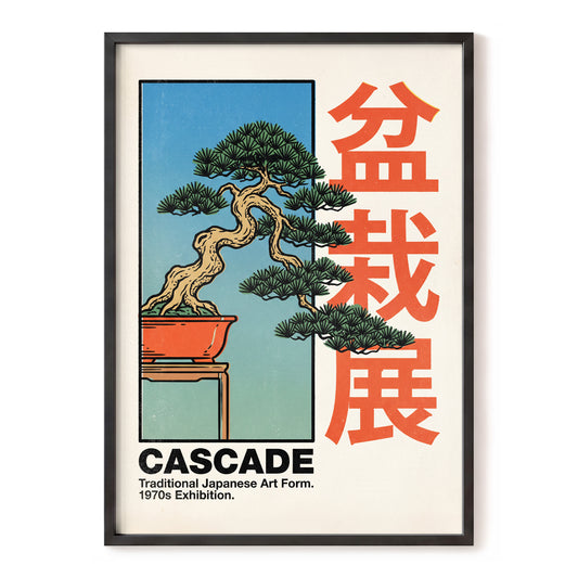 Cascade Bonsai Exhibition, beige, blue, green nature wall art, front artwork view