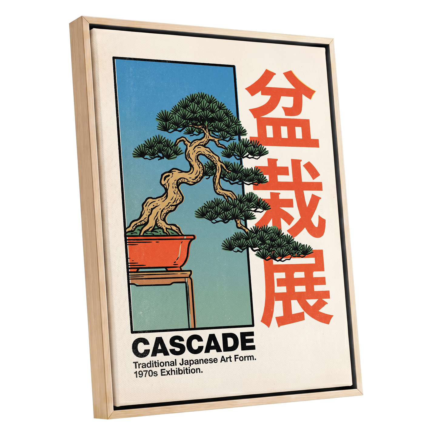 Cascade Bonsai Exhibition, beige, blue, green nature wall art shown as a oak framed canvas wall art