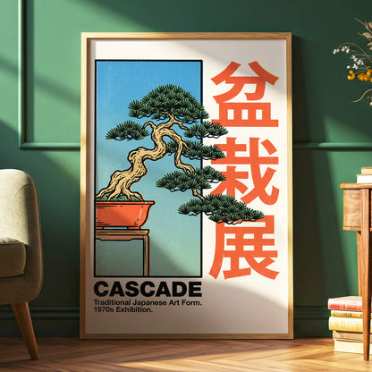 Cascade Bonsai Exhibition, beige, blue, green nature wall art displayed in a styled interior, gallery view 2