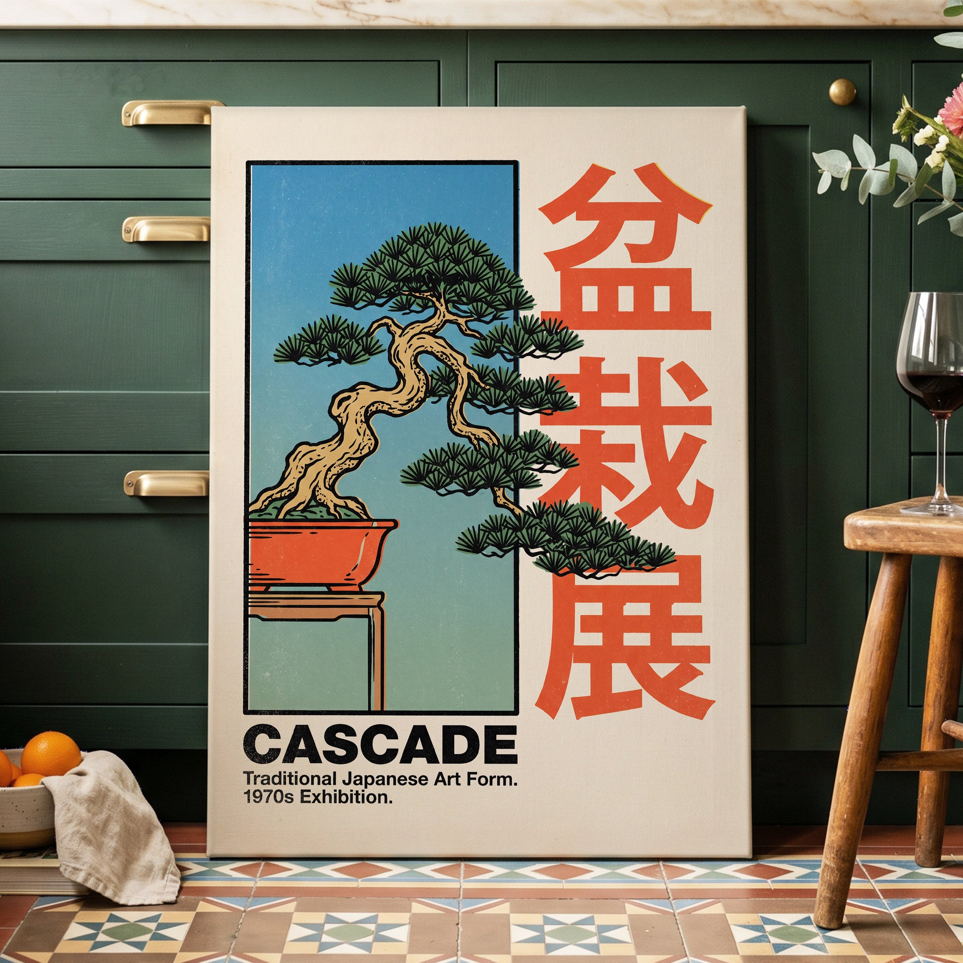 Cascade Bonsai Exhibition, beige, blue, green nature wall art displayed in a styled interior, gallery view 3