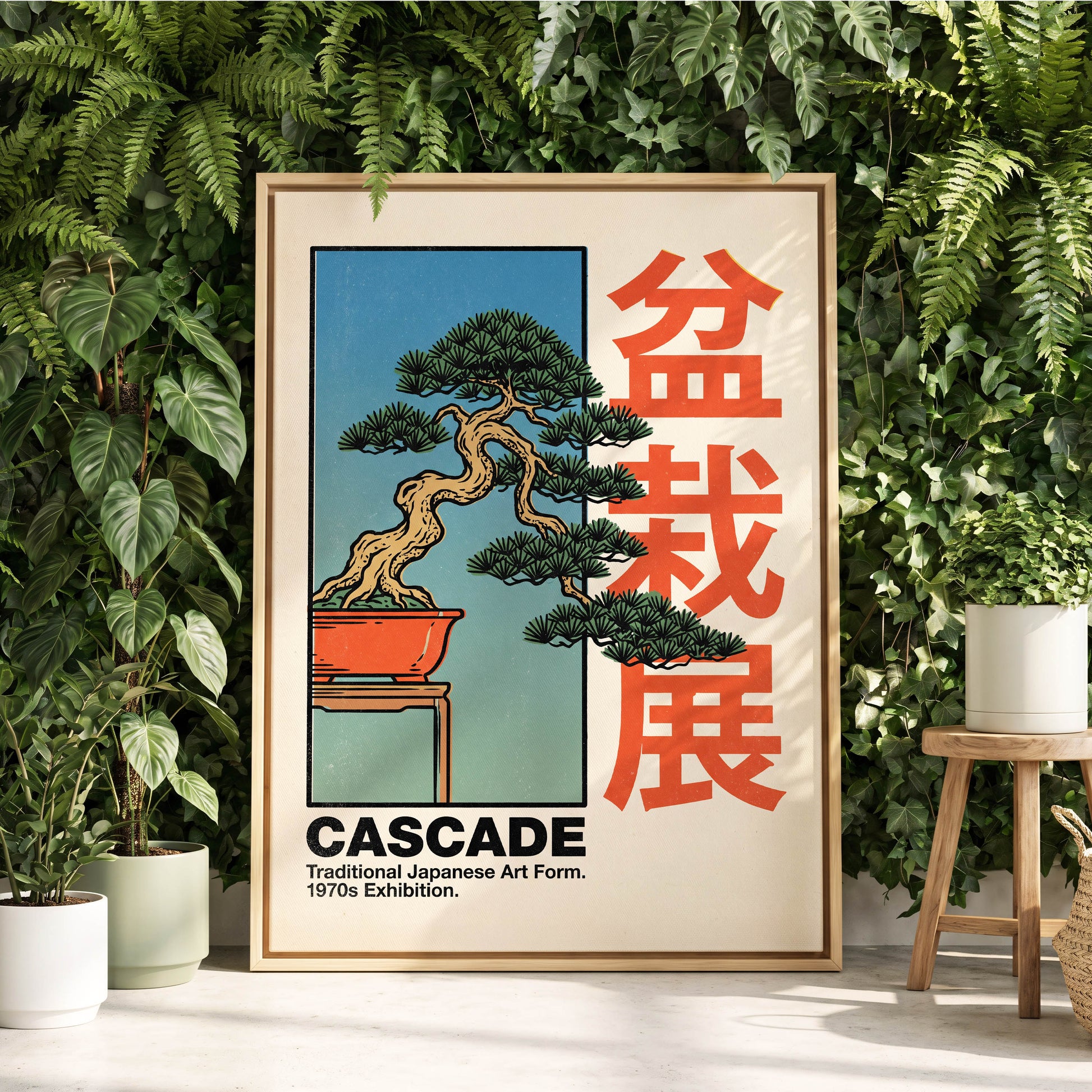 Cascade Bonsai Exhibition, beige, blue, green nature wall art displayed in a styled interior, gallery view 4