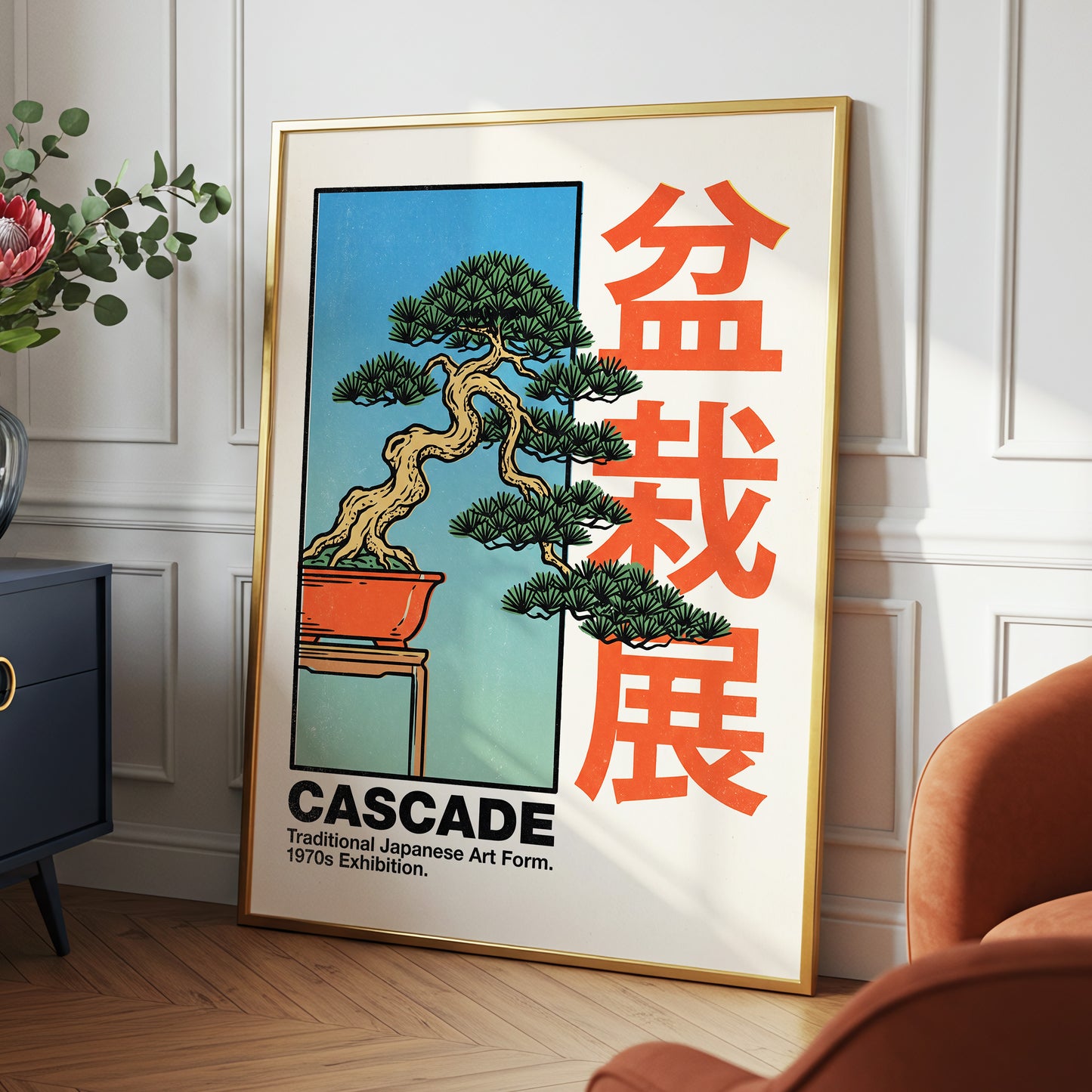 Cascade Bonsai Exhibition, beige, blue, green nature wall art displayed in a styled interior, gallery view 6