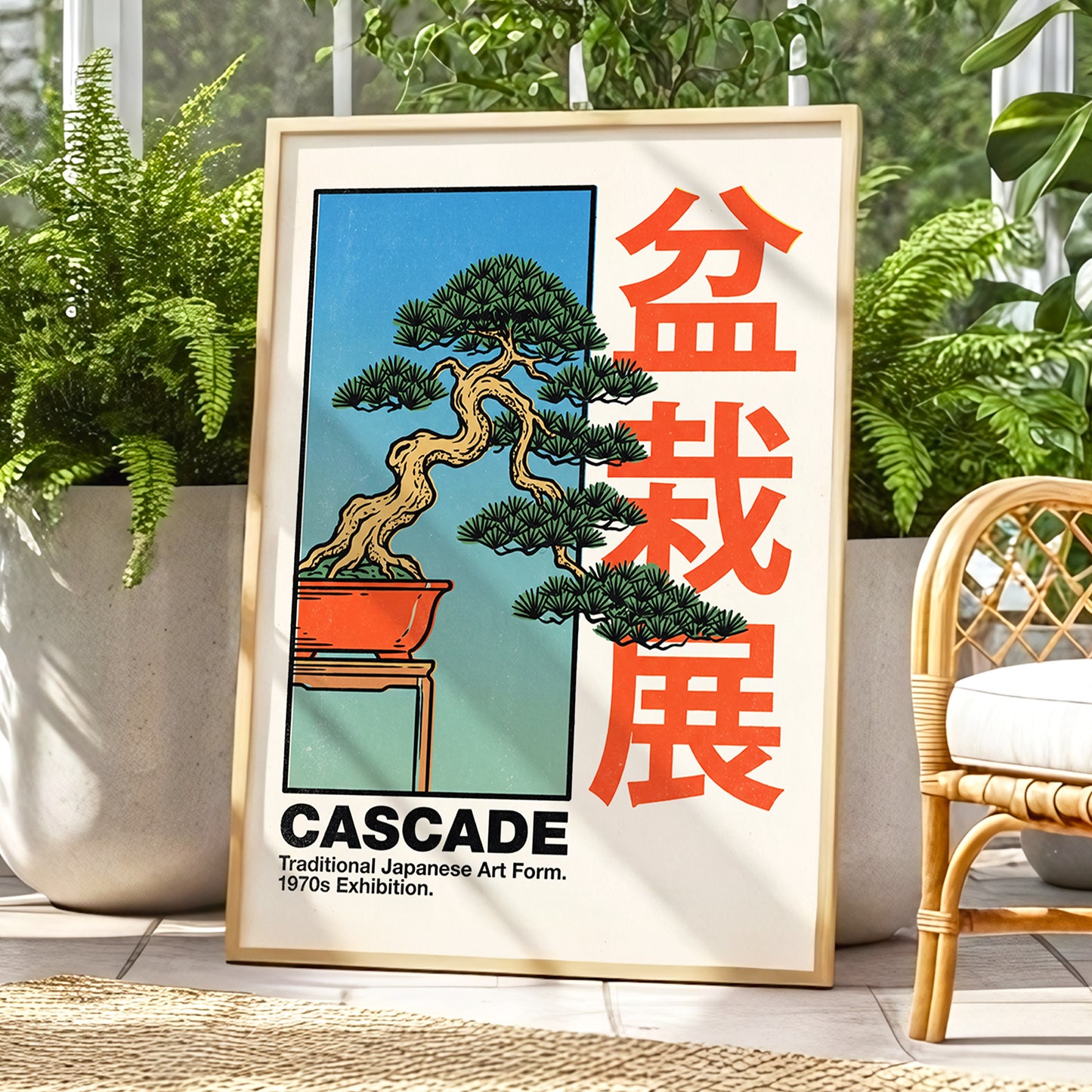 Cascade Bonsai Exhibition, beige, blue, green nature wall art displayed in a styled interior, gallery view 9