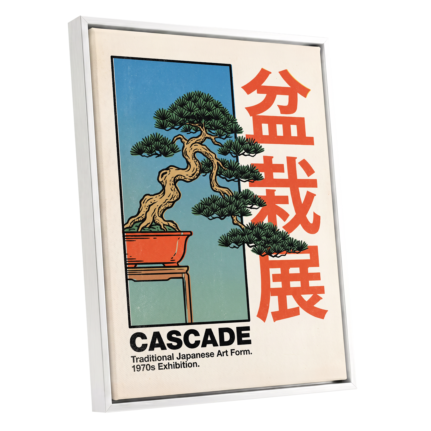Cascade Bonsai Exhibition, beige, blue, green nature wall art shown as a white framed canvas wall art