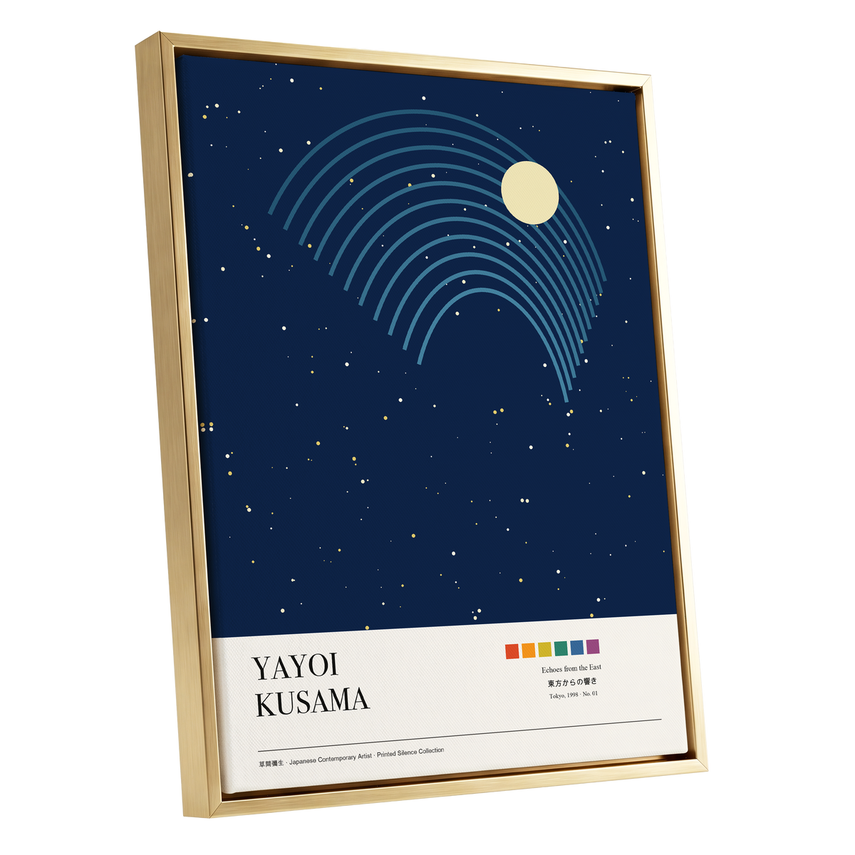 Celestial Echoes, blue, beige, gold nature wall art shown as a gold framed canvas wall art