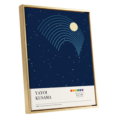 Celestial Echoes, blue, beige, gold nature wall art shown as a gold framed canvas wall art