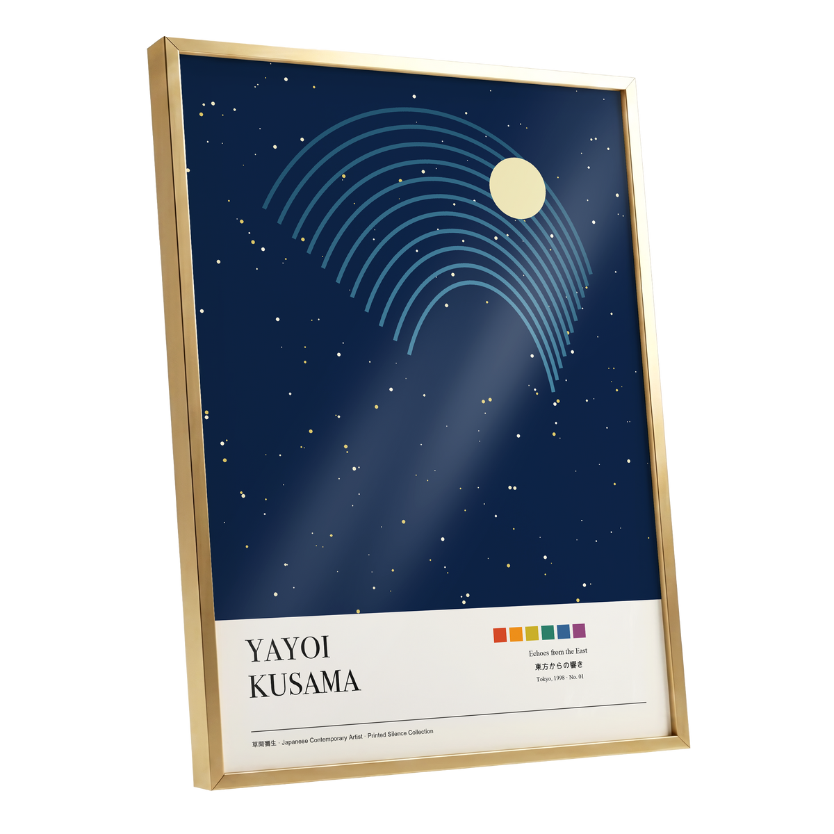 Celestial Echoes, blue, beige, gold nature wall art shown as a gold framed poster wall art print