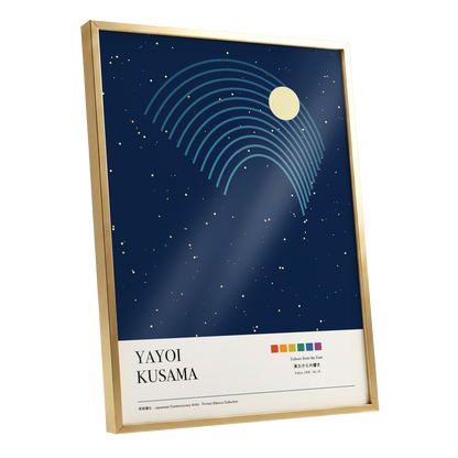Celestial Echoes, blue, beige, gold nature wall art shown as a gold framed poster wall art print