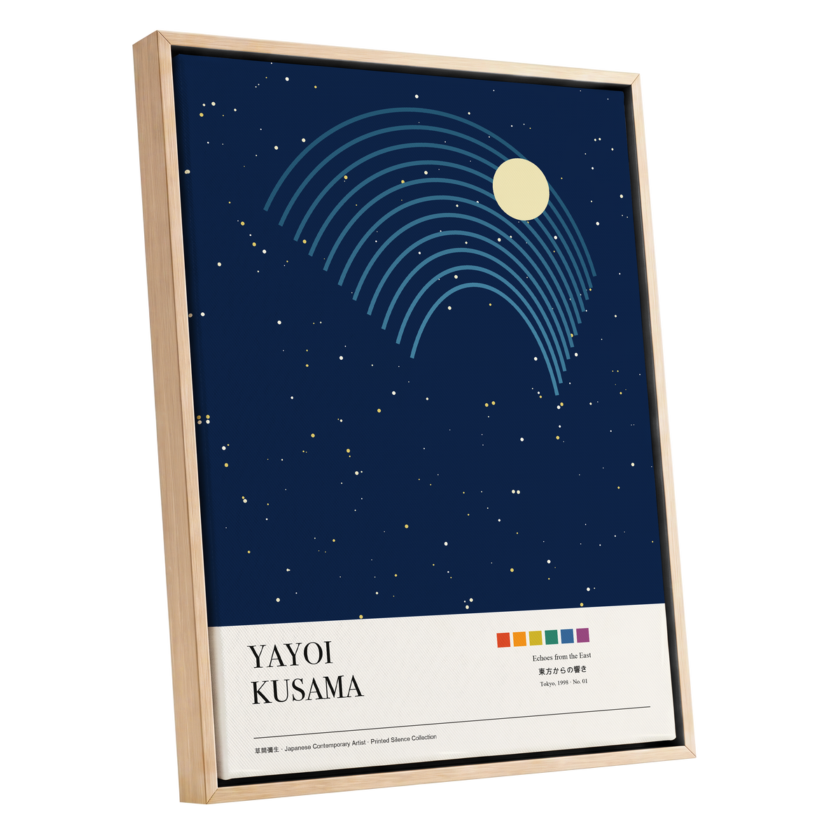 Celestial Echoes, blue, beige, gold nature wall art shown as a oak framed canvas wall art