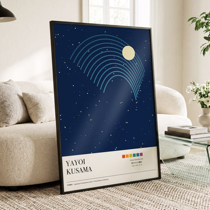 Celestial Echoes, blue, beige, gold nature wall art displayed in a styled interior, gallery view 5