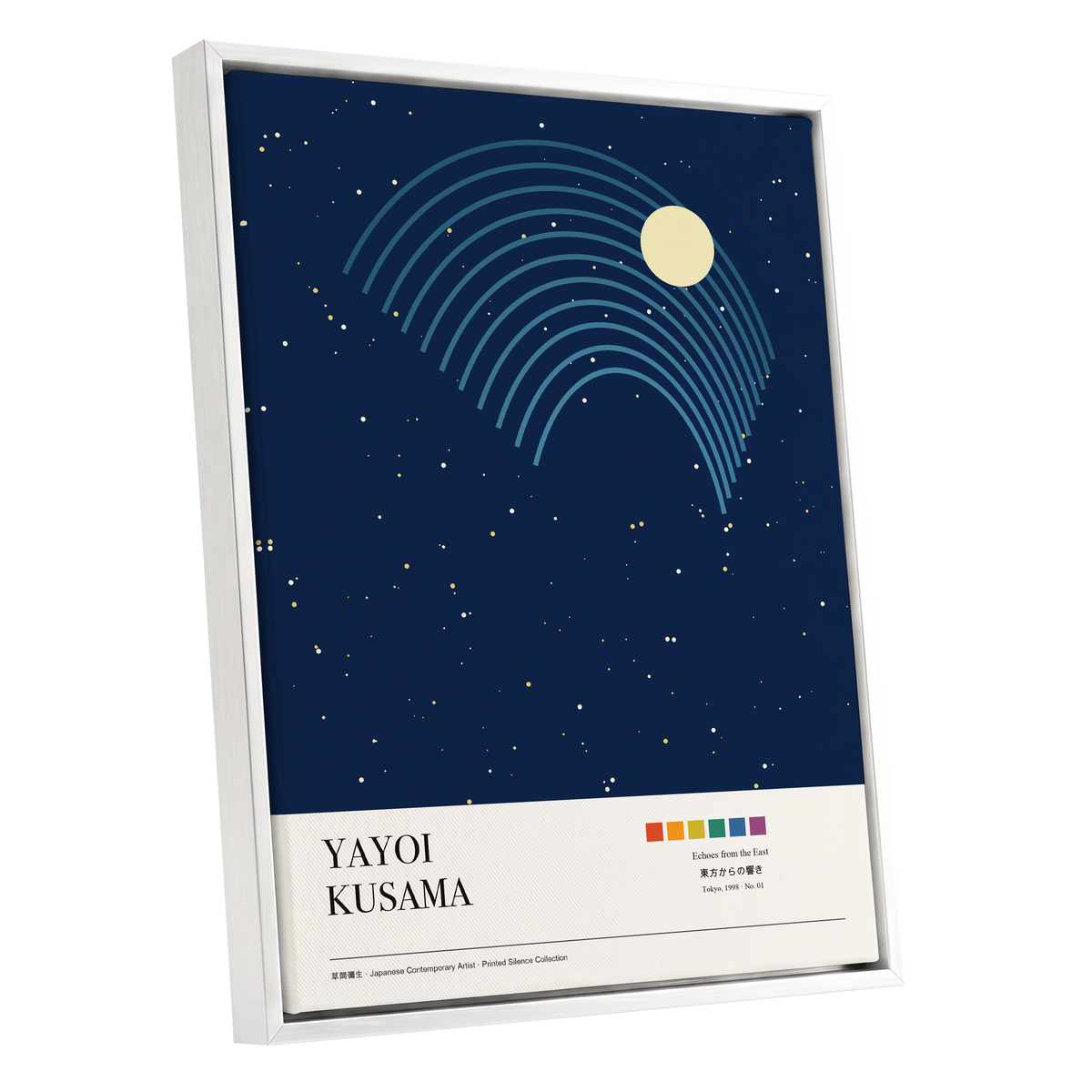 Celestial Echoes, blue, beige, gold nature wall art shown as a white framed canvas wall art