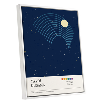 Celestial Echoes, blue, beige, gold nature wall art shown as a white framed canvas wall art