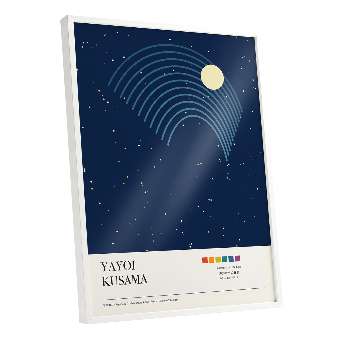 Celestial Echoes, blue, beige, gold nature wall art shown as a white framed poster wall art print