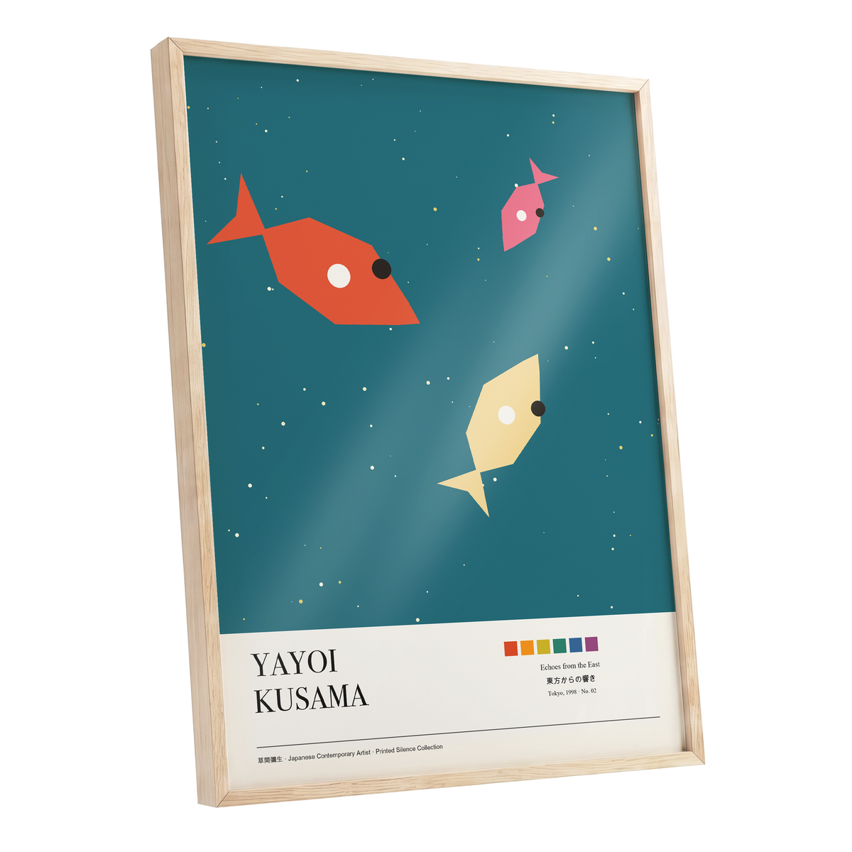 Celestial Shoal, green, beige, orange nature wall art shown as a oak framed poster wall art print