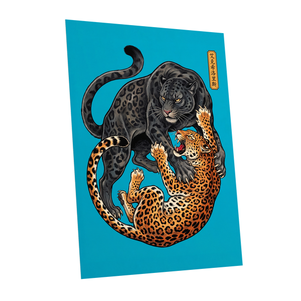Clash of the Shadow Cats, blue, black, gray nature wall art shown as a unframed poster wall art print
