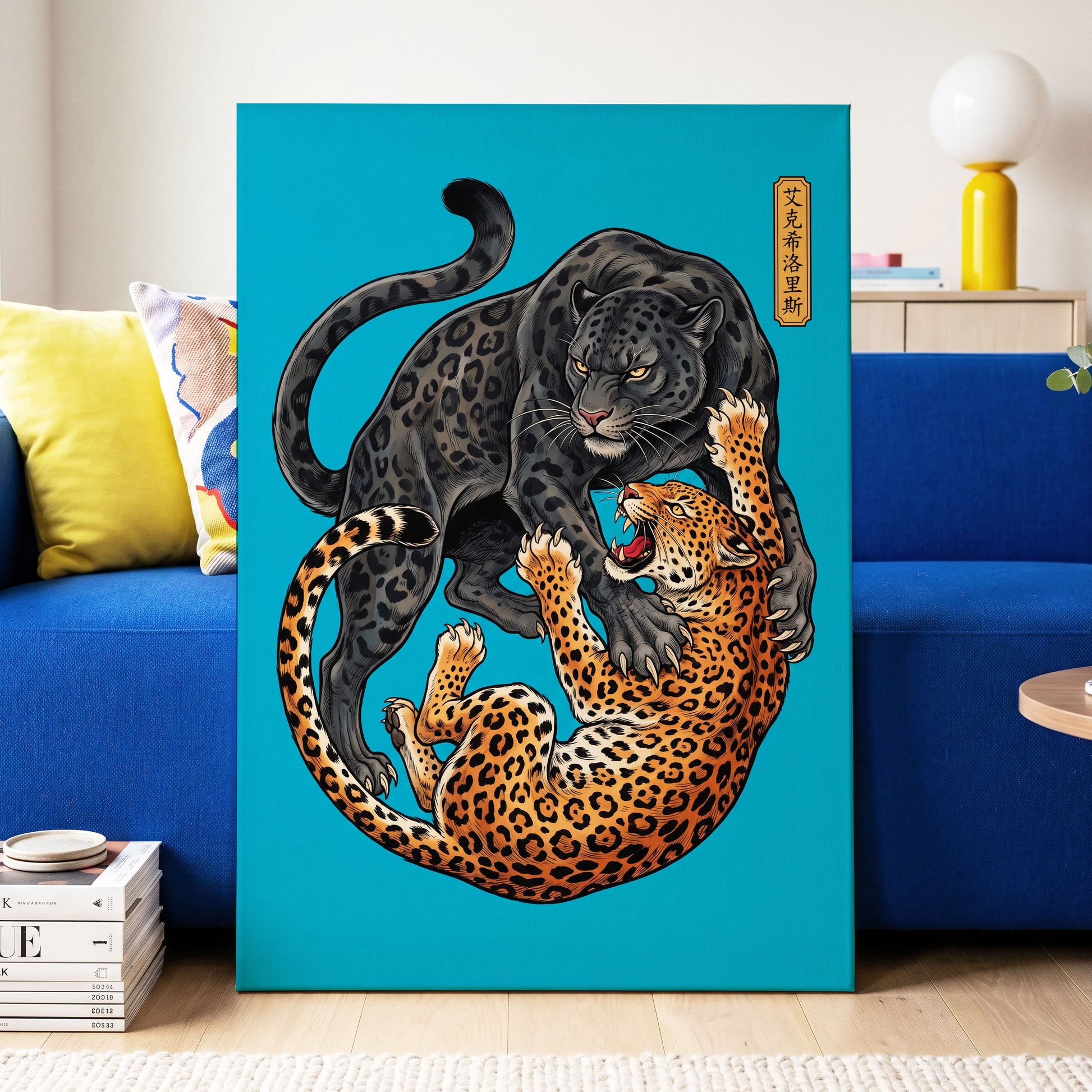 Clash of the Shadow Cats, blue, black, gray nature wall art displayed in a styled interior, gallery view 3