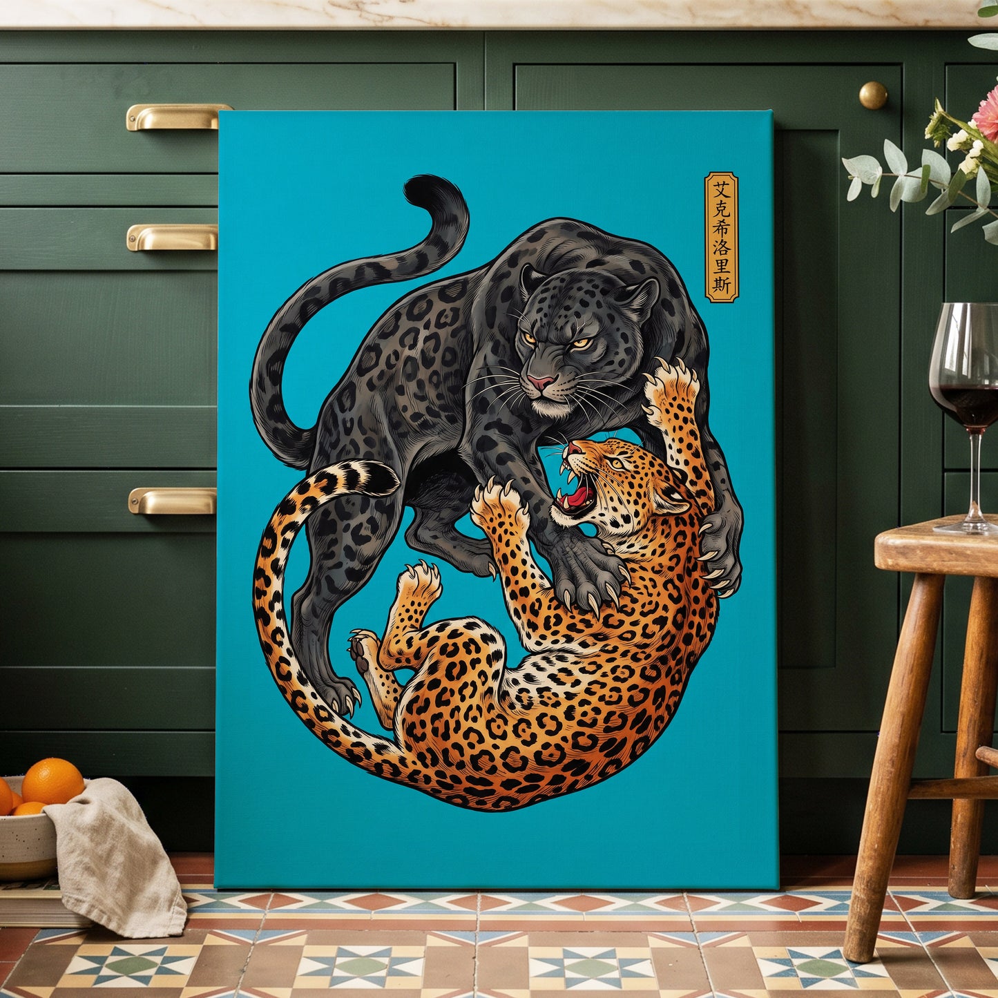 Clash of the Shadow Cats, blue, black, gray nature wall art displayed in a styled interior, gallery view 7