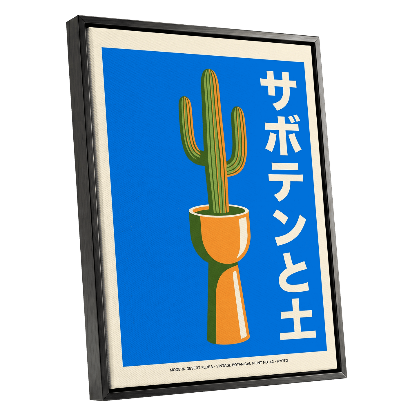 Cobalt Desert Cactus, blue, green, orange nature wall art shown as a black framed canvas wall art