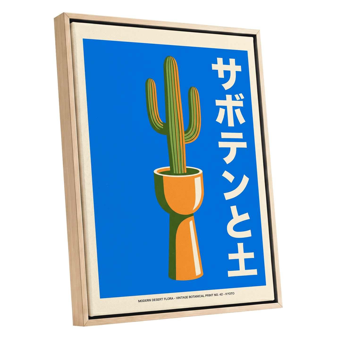 Cobalt Desert Cactus, blue, green, orange nature wall art shown as a oak framed canvas wall art