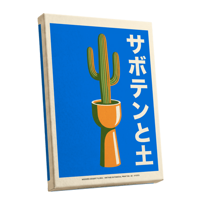 Cobalt Desert Cactus, blue, green, orange nature wall art shown as a stretched canvas wall art