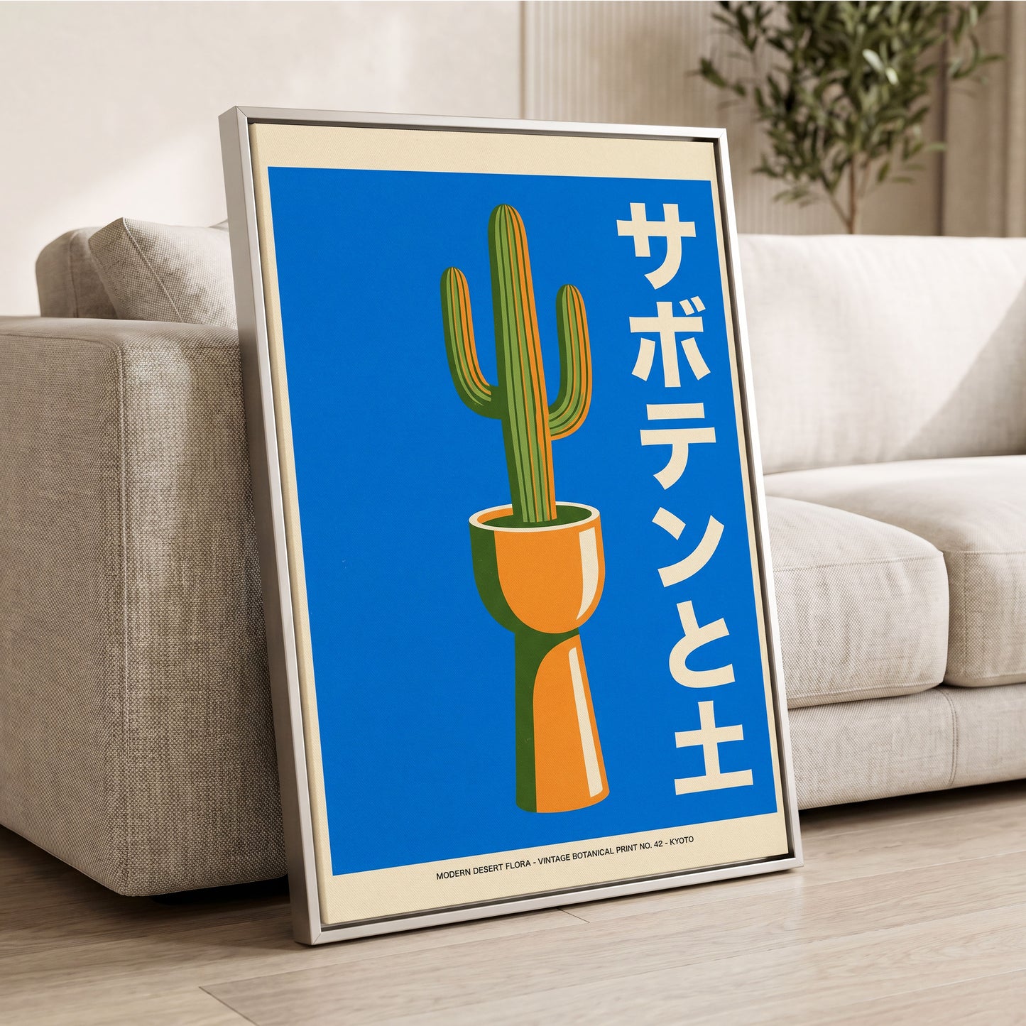 Cobalt Desert Cactus, blue, green, orange nature wall art displayed in a styled interior, gallery view 2