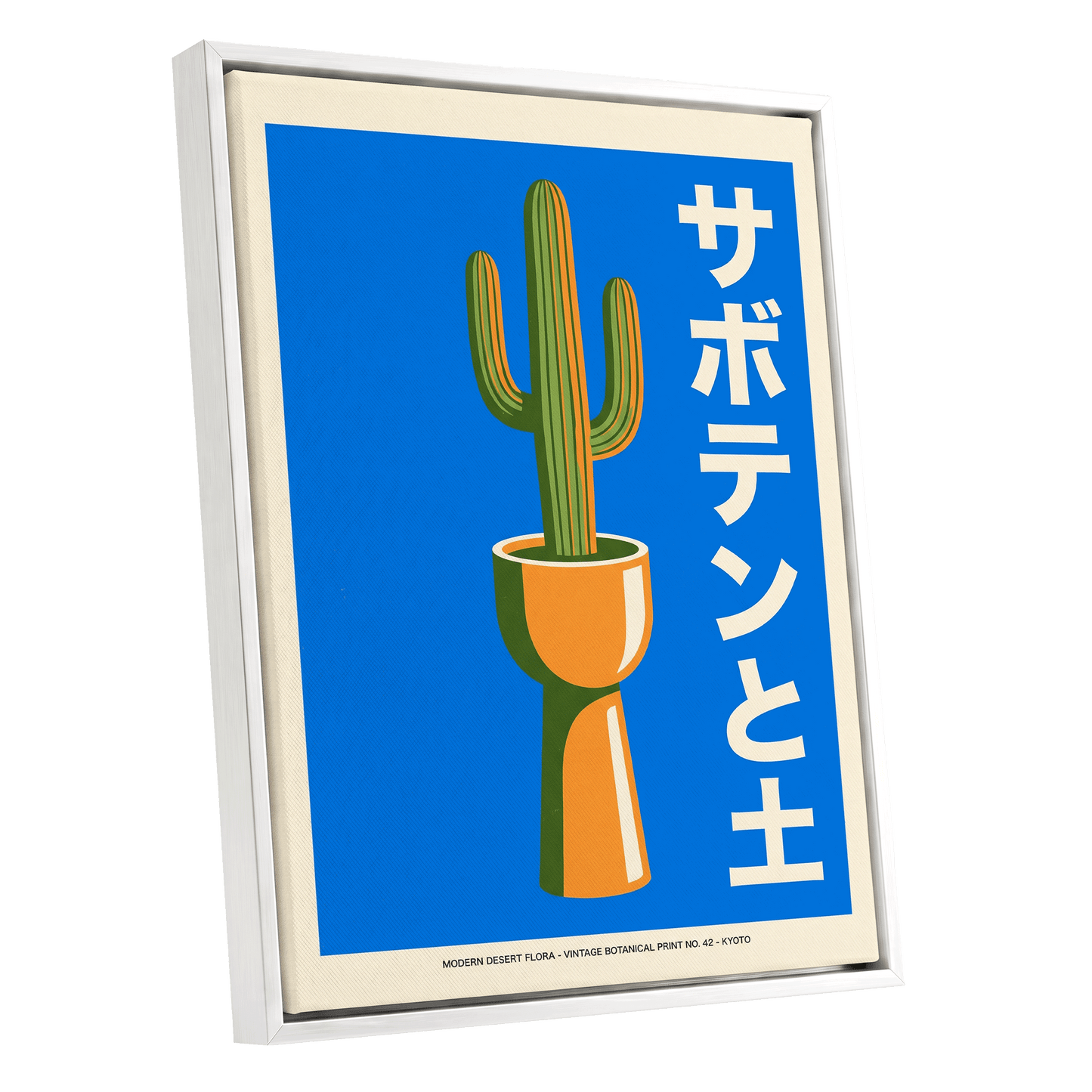 Cobalt Desert Cactus, blue, green, orange nature wall art shown as a white framed canvas wall art