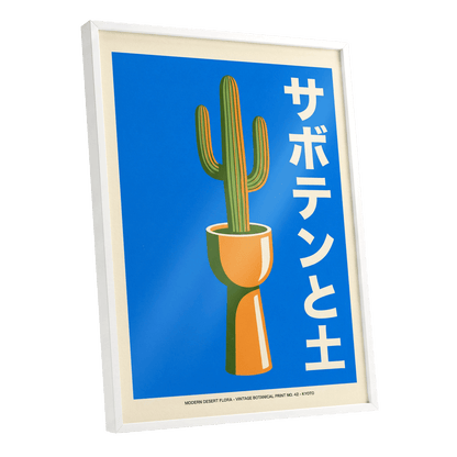Cobalt Desert Cactus, blue, green, orange nature wall art shown as a white framed poster wall art print