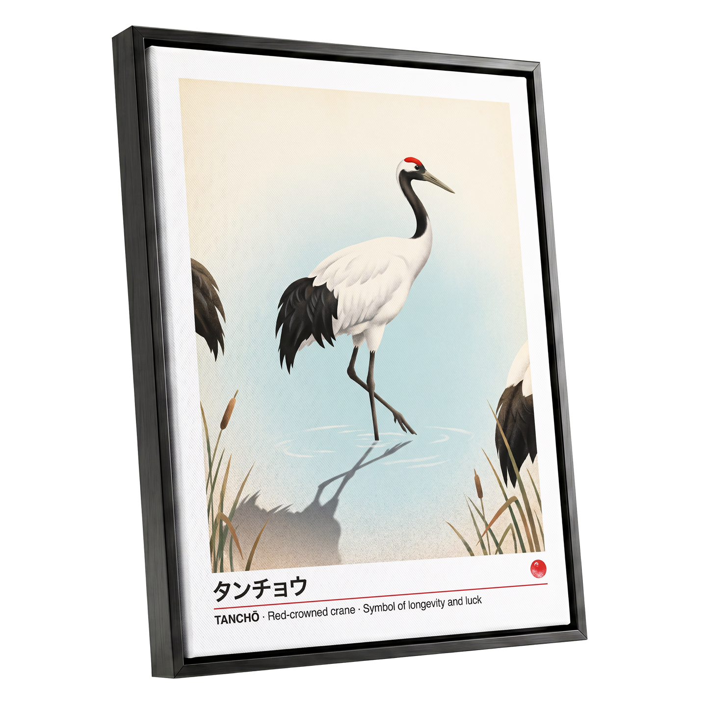 Crane at Quiet Water, white, blue, black nature wall art shown as a black framed canvas wall art