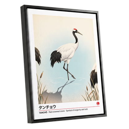 Crane at Quiet Water, white, blue, black nature wall art shown as a black framed canvas wall art